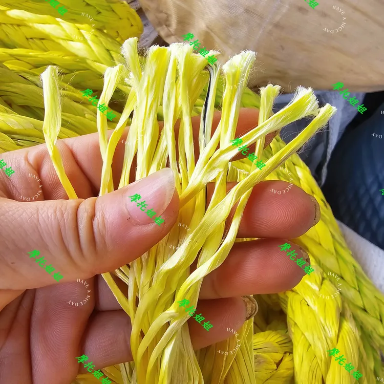 16mm规格超高强度高分子船舶缆绳聚乙烯迪尼麻内河船舶缆绳