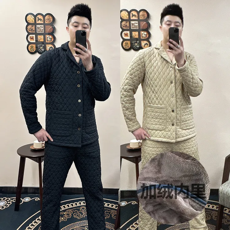 男士大码加棉加绒家居服可外穿奢华绗缝高档2025秋冬新款睡衣套装