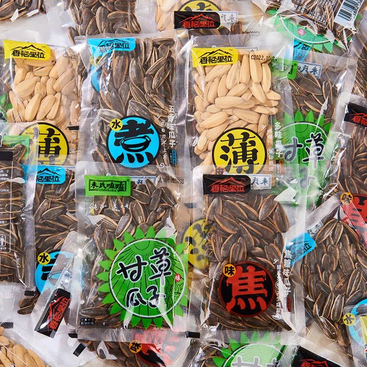 未氏嗑嗑瓜子焦糖味葵花籽五香多味小包装大颗粒休闲零食年货批发