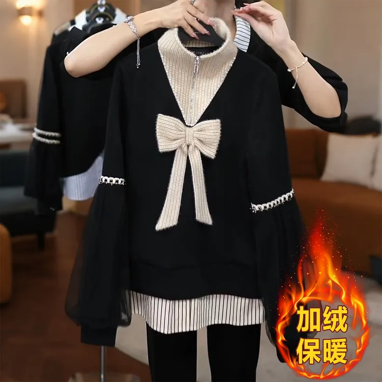 今年流行超好看宽松漂亮卫衣女士秋冬季新款假两件立领蝴蝶结上衣