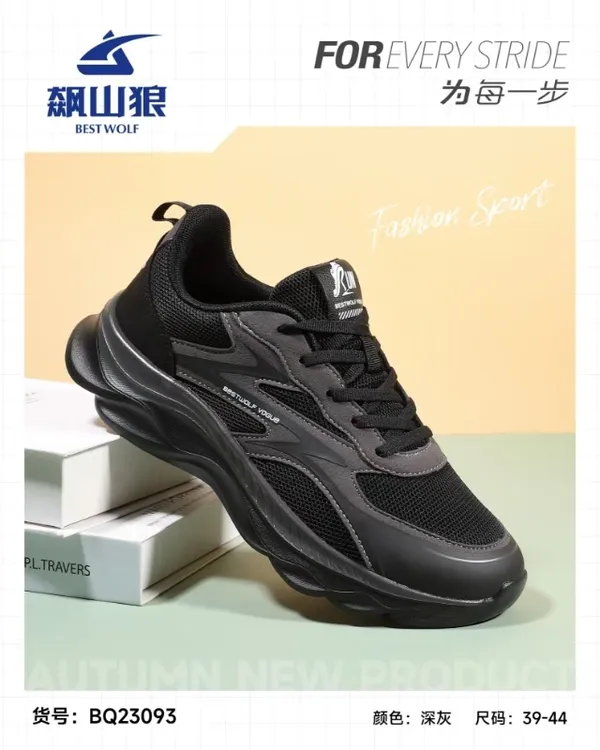 健步鞋舒适机能潮鞋鞋深灰舒适防水健步鞋黑色