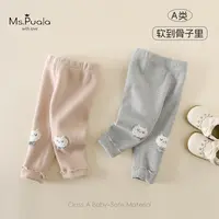 【Ms.Puala】童装婴幼儿秋冬长裤女宝宝加绒舒适打底裤-MD315