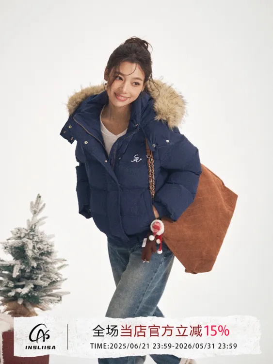 iNSLiiSA连帽毛领藏青色羽绒服女白鸭绒小个子复古设计感加厚外套