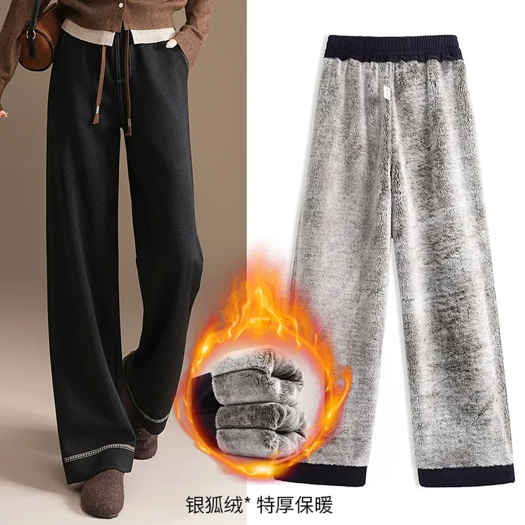 【银狐绒】加绒加厚软牛仔秋冬外穿长裤显高显瘦垂感直筒裤气质5933