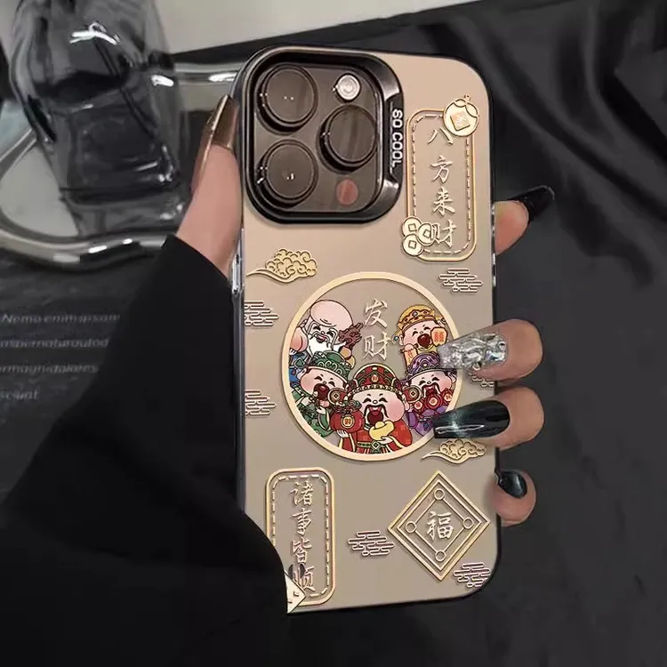 发财八方来财适用苹果16promax手机壳新款彩绘iphone15pro男女14