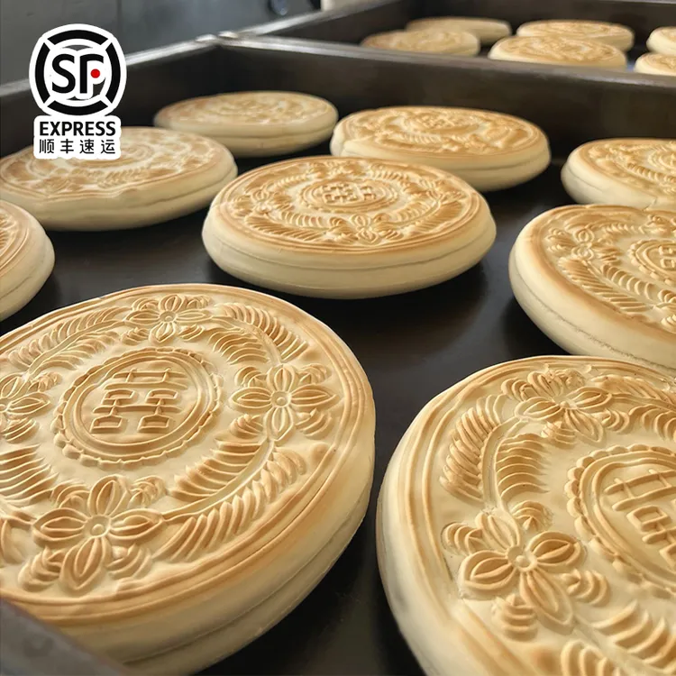 【山东特产】即东传统现烙硬面发面锅饼手工锅饼喜饼伴手礼660g*2个