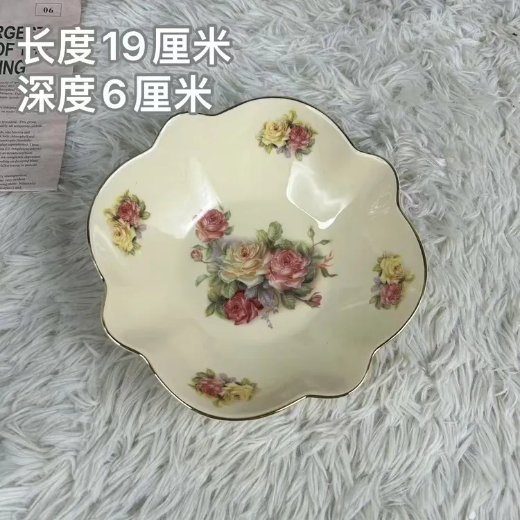 陶瓷欧式老镇玫瑰象牙黄异型汤碗7.5英寸（1个装）