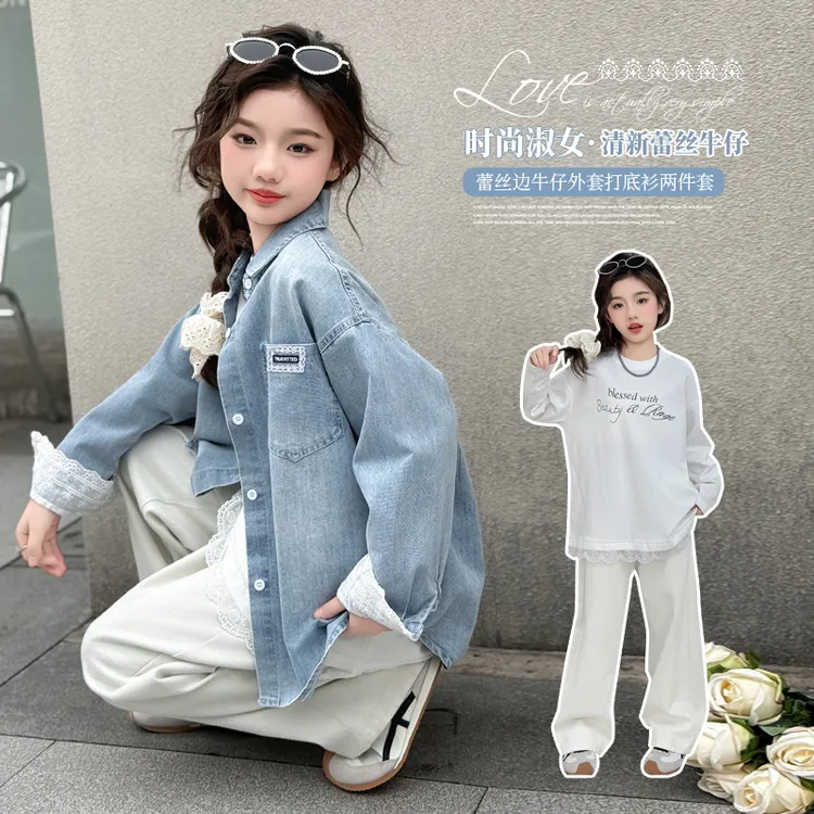 女大童水洗牛仔衬衫春装2025新款青少年休闲洋气衬衣薄外套潮套装