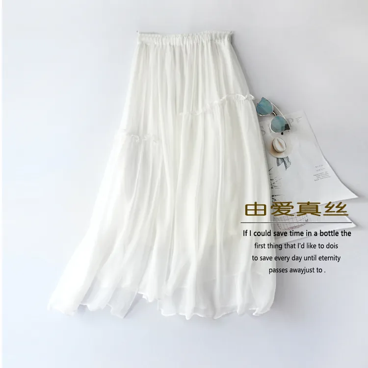 100%桑蚕丝白色半身裙女夏季高档法式大摆飘逸重磅真丝半身裙仙