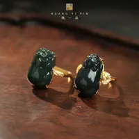 【凰一品】和田玉塔青貔貅戒指18K金/多样性发一