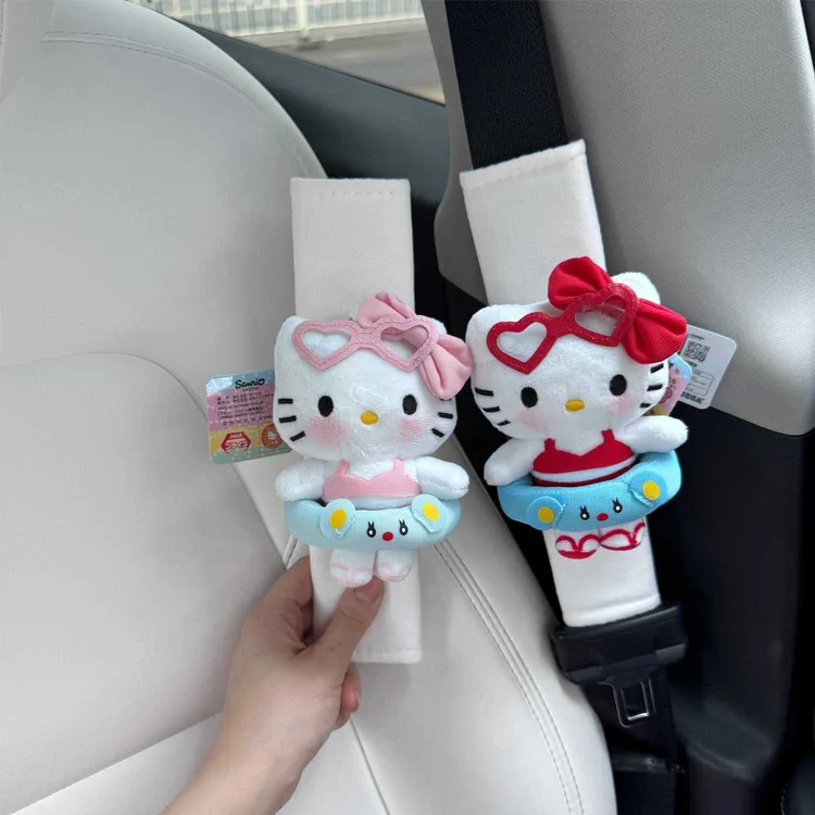 夏日夏威夷泳圈KT猫安全带护肩套可爱kt猫汽车内饰车载装饰