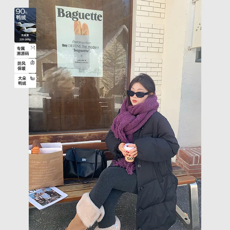 裂渡宣宣【羽你共暖】长款撞色白鸭绒外套女冬显瘦羽绒服ZY510V01