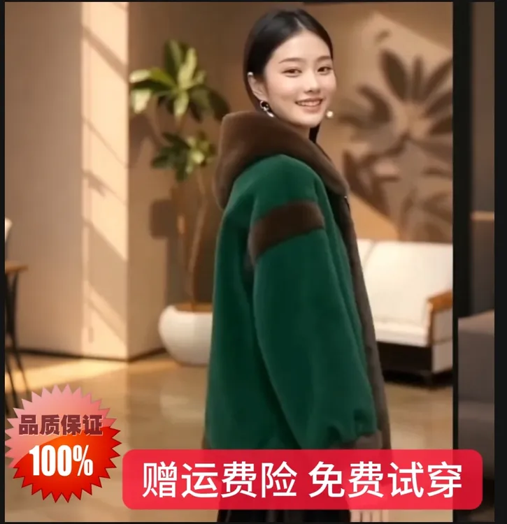 秋冬连帽加厚水貂绒宽松短款外套小众皮毛一体女装棉服网红百搭韩