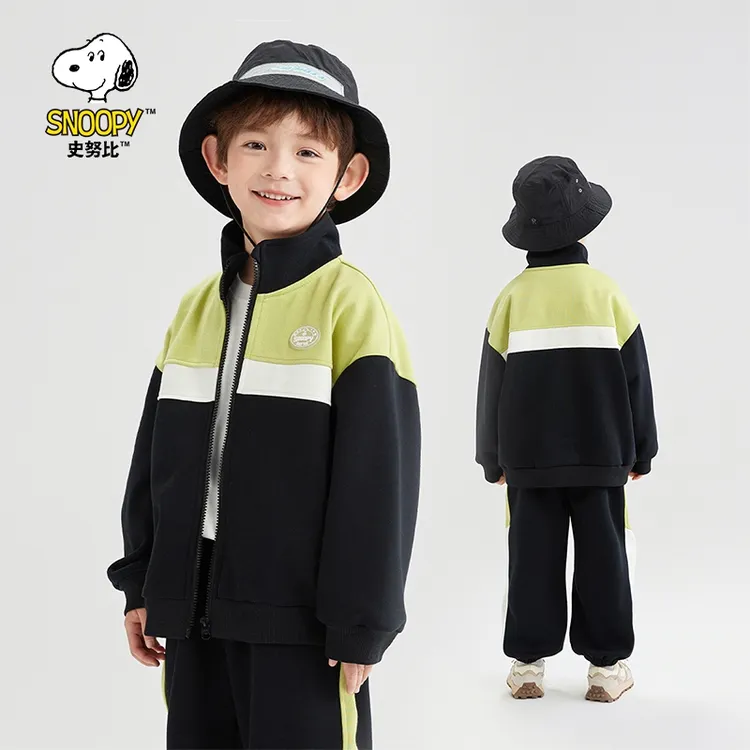 史努比儿童休闲百搭时尚潮童2025新款上衣裤子拼色套装JY51Z005