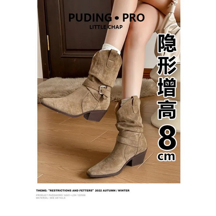 软皮版~短靴粗跟磨砂西部靴秋冬季高跟堆堆靴复古百搭褶皱骑士靴