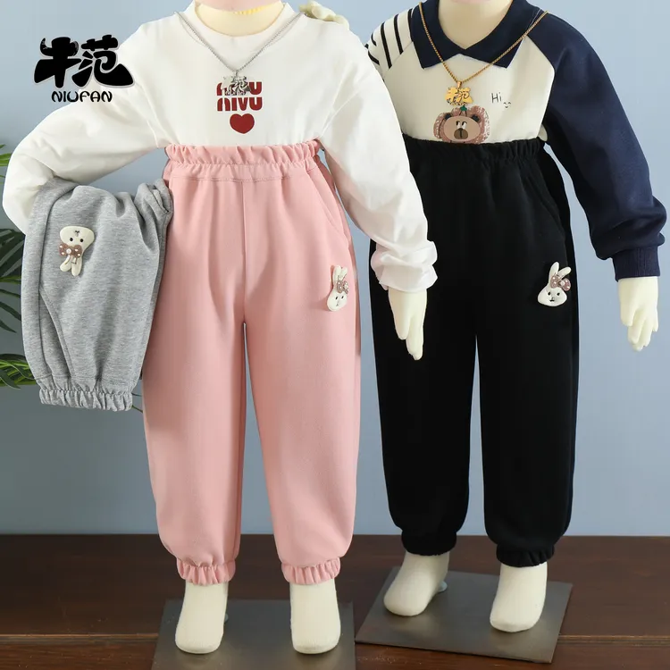 牛范童装女童春秋季新款休闲卫裤女宝宝秋装潮流束脚裤子儿童百搭