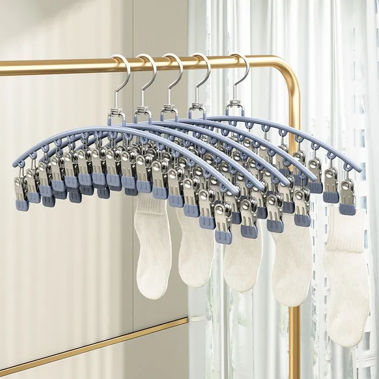 优勤不锈钢袜子晾晒架多夹子无痕家用晾内裤凉衣架多功能防风神器