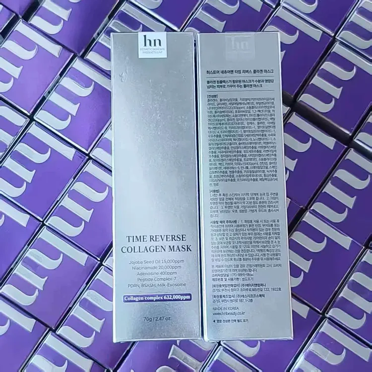 [514585慕凡优选商贸】面膜70g包装三文鱼