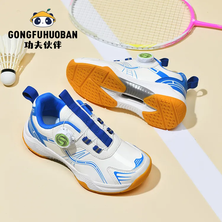 青少年专业乒乓球鞋网面透气钮扣男童防滑中大童女童碳板羽毛球鞋