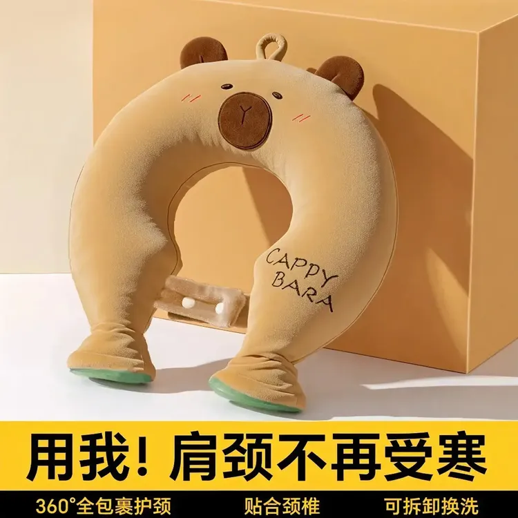 u型热水袋注水加厚防爆颈椎热敷专用25卡通新款暖脚肚子脖子肩颈