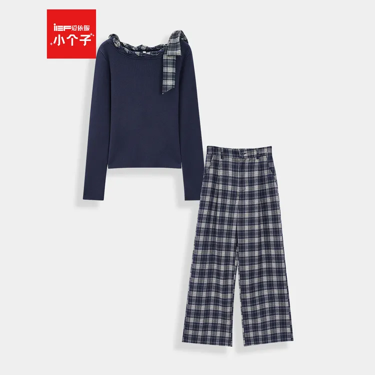 【小个子】IEF/爱依服2025秋季新款温柔气质设计感上下套裤流光风