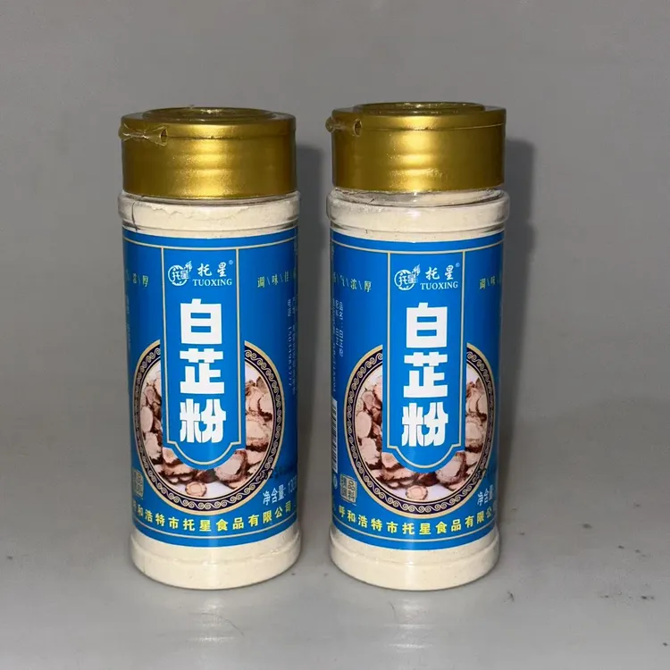 （美食浩直营）主播推荐（现磨白芷粉）
