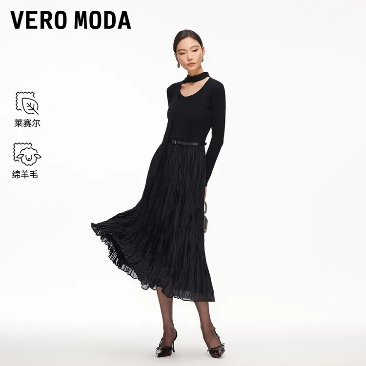 Vero Moda连衣裙2026春季新款含绵羊毛飘带腰带中长裙百搭显瘦