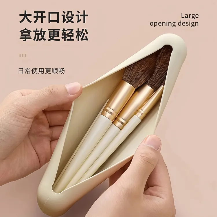 网红化妆刷收纳包便捷旅行腮红眼影刷筒硅胶防水高颜值收纳盒小包