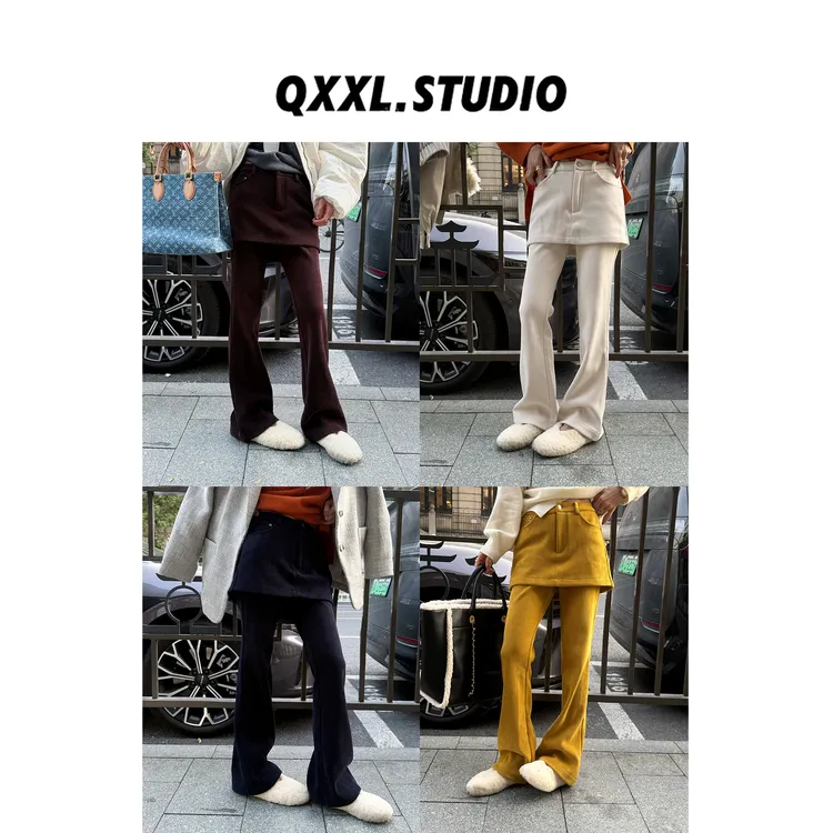 邱小小丽呀 冬季新款2.0升级加厚微喇屁帘裤垂感高腰显瘦百搭长裤