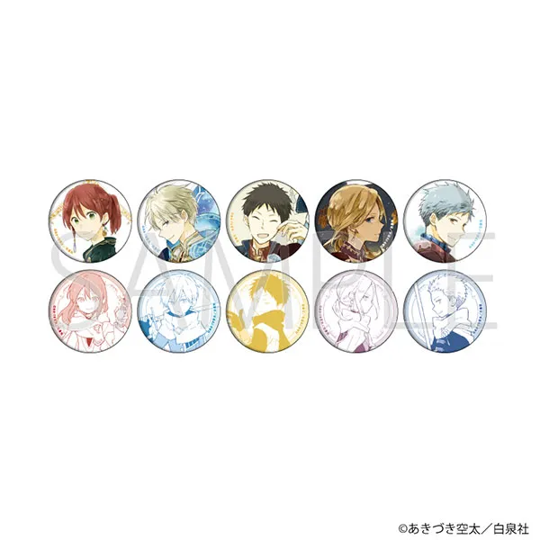 【赤发白雪姬】 白泉社原画吧唧 代拆 直邮（盲盒）