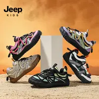 Jeep童鞋男童户外登山鞋软底防滑儿童运动鞋2025秋季新款男孩鞋子