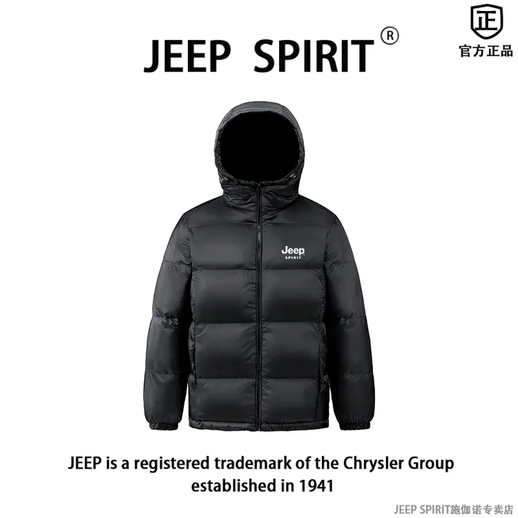 JEEPSPIPRIT吉普黑金羽绒加厚情侣石墨烯防风防水保暖舒适羽绒服