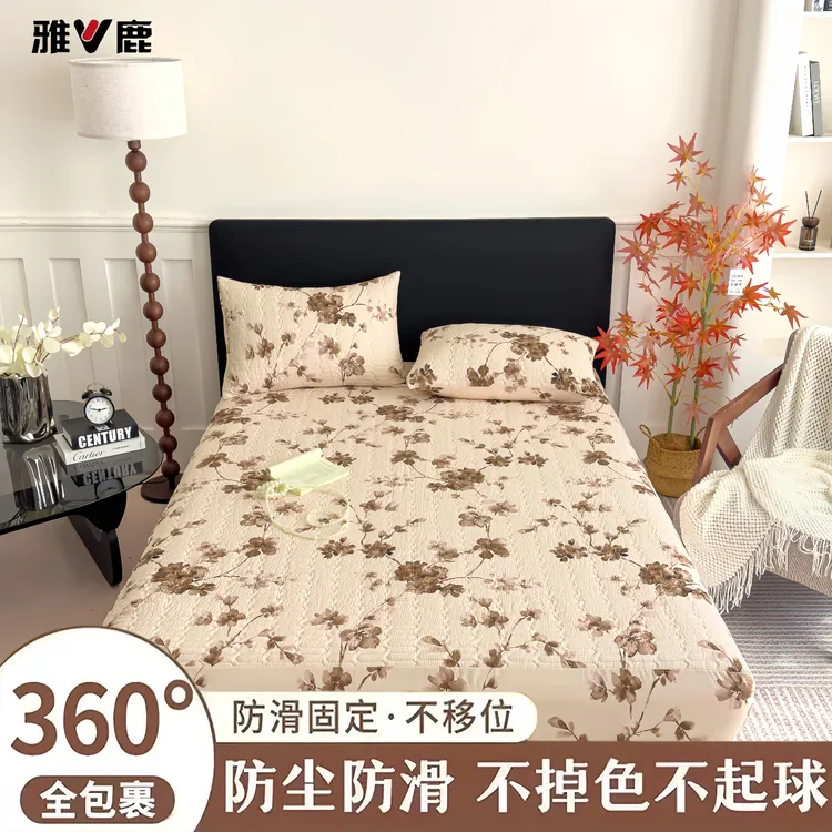 【雅鹿品牌】新款磨毛夹棉床笠席梦思床垫保护套亲肤透气防滑隔脏Y1