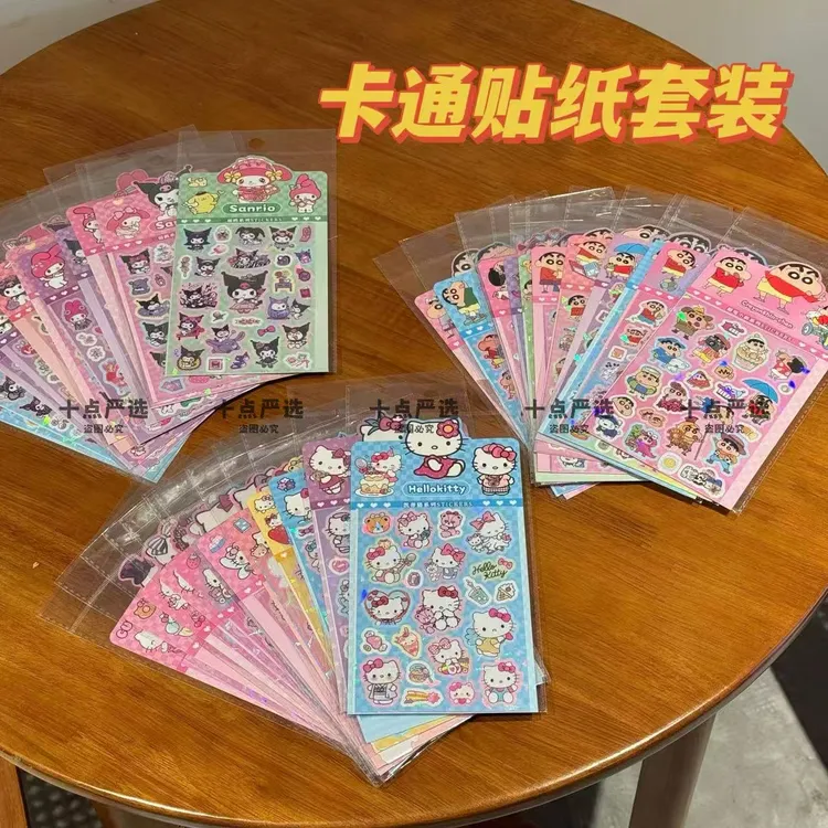 蜡笔小新镭射贴纸网红同款手工手账diy装饰卡通可爱高颜值