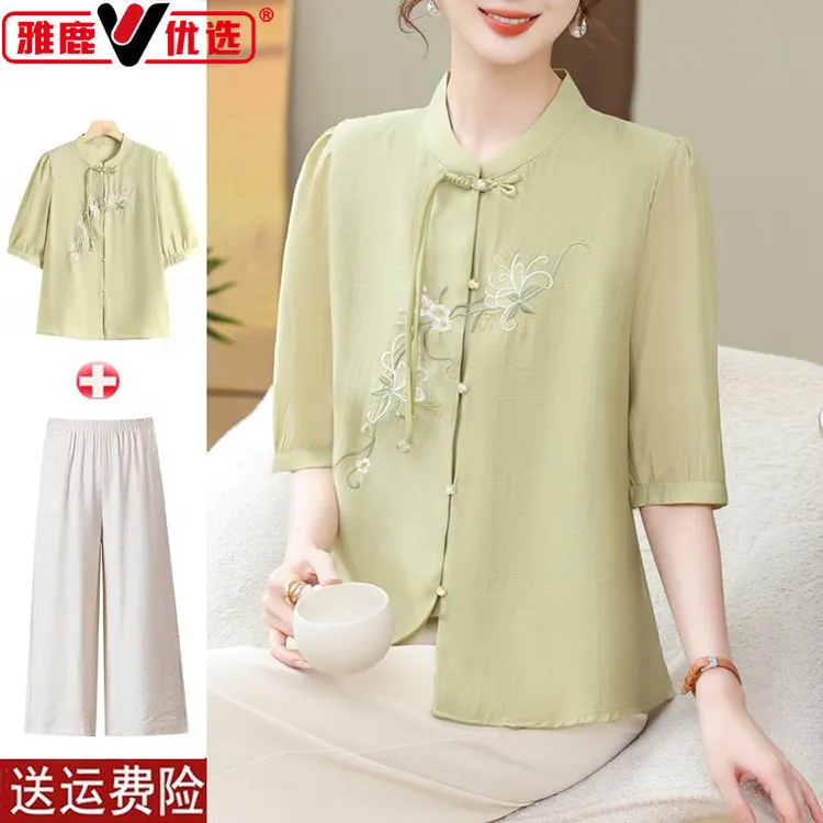 雅鹿优选新中式妈妈夏装国风短袖套装2025新款中老年仿真丝衬衫