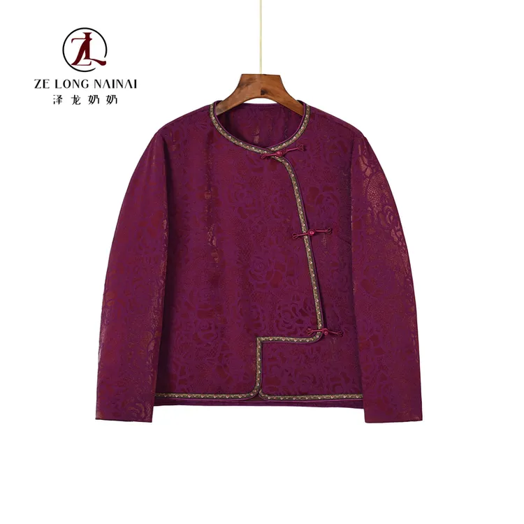 3939蔷薇紫盘扣蕾丝花棉服斜襟唐装优雅国风短款棉衣
