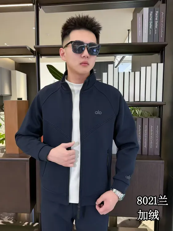 2025秋冬男士加绒运动外套时尚简约休闲百搭潮流舒适柔软弹力8021