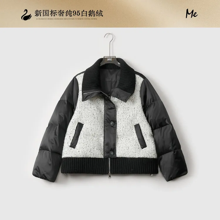 ME【拼色香香鹅绒服】绵羊毛混纺95白鹅绒撞色拼接羽绒服MEQA3894