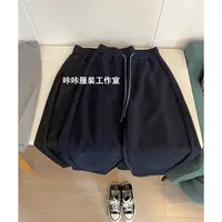 REKAYYAT“答案”羊毛休闲时尚百搭宽松舒适腰部抽绳休闲九分气球裤