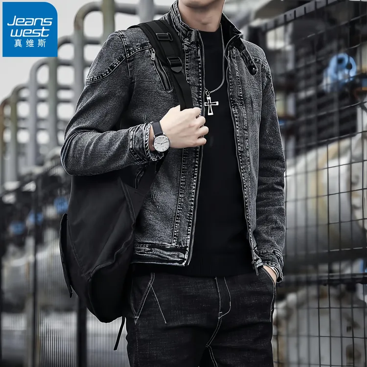 真维斯Jeanswest/秋冬韩版休闲牛仔外套男士潮流时尚复古立领夹克