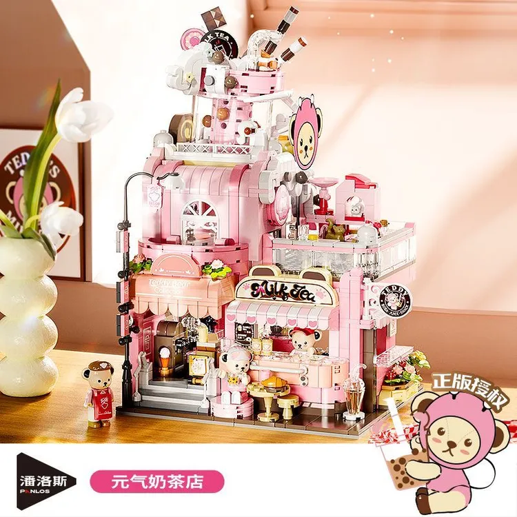 正版泰迪熊元气奶茶店街景创意益智拼装积木