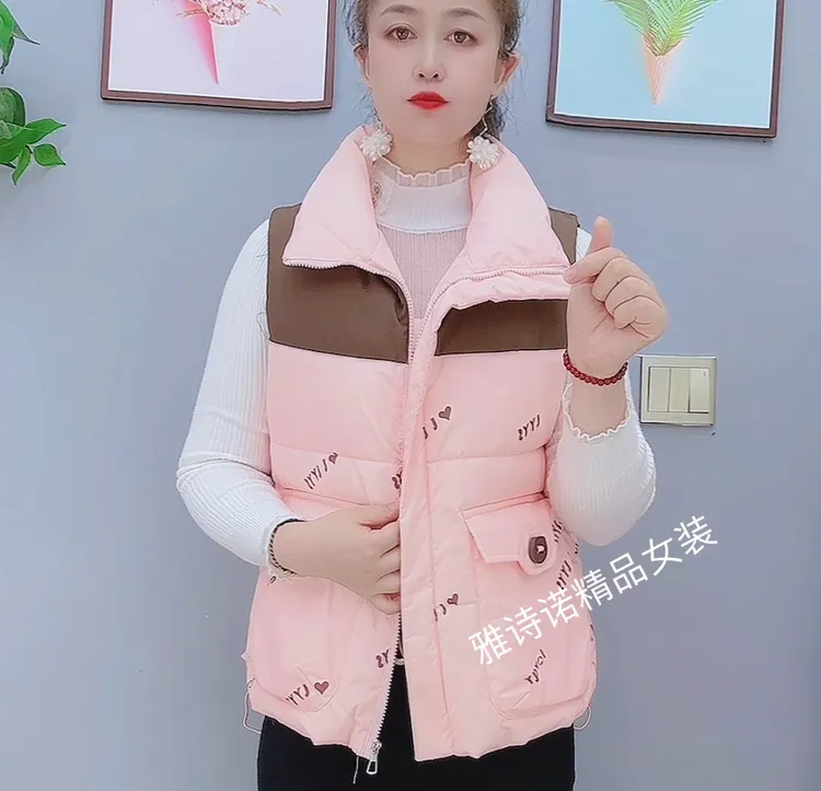 冬季新款洋气小个子爱心马甲2025冬季短款韩版无袖背心坎肩外套女