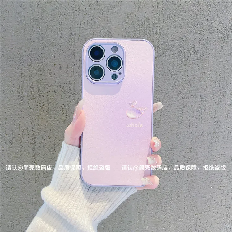 金属漆皮纹适用苹果16/iPhone/华为荣耀/OPPO/VIVO/小米/手机壳潮