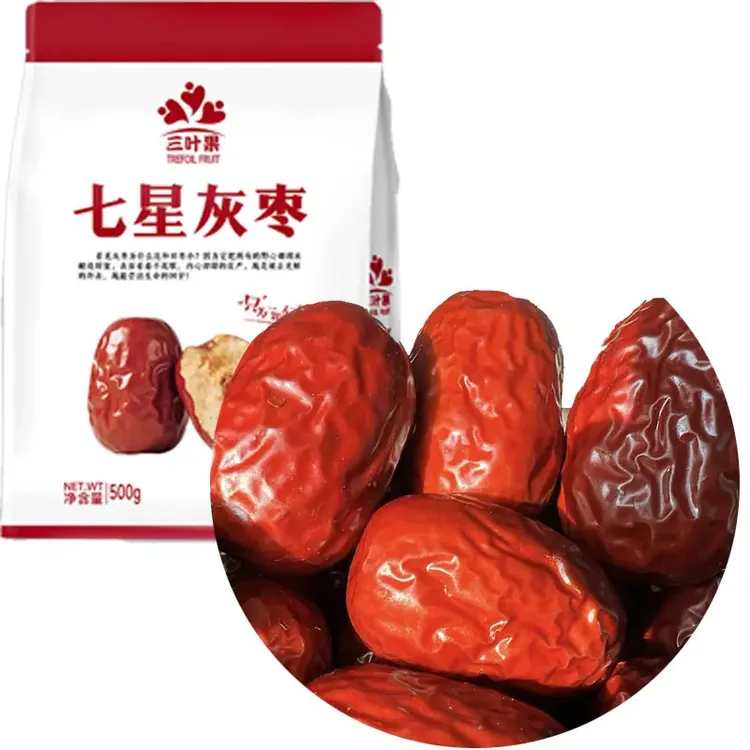 三叶果2025年新货若羌灰枣树上吊干枣灰枣王2斤/3斤/5斤