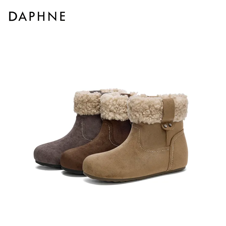 达芙妮秋冬新款时尚复古美拉德色系厚底增高加绒保暖百搭雪地靴