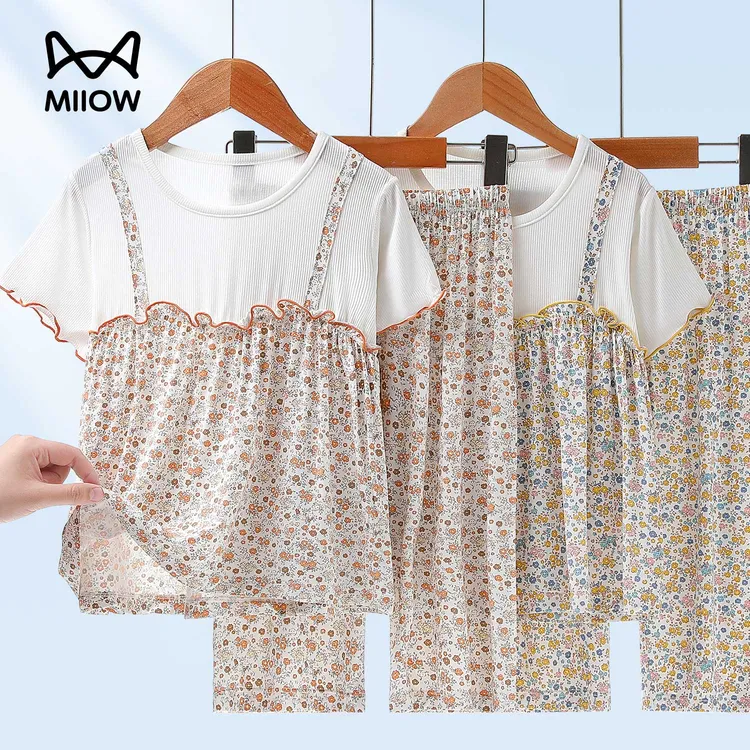 猫人莫代尔女童睡衣夏季新款儿童短袖家居服套装女孩薄款新空调服