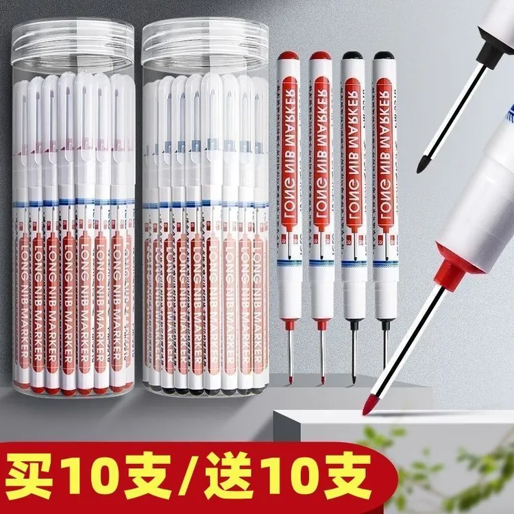 深孔升级长头防水记号笔加长特殊工地木工瓷砖记号笔多用途油性笔
