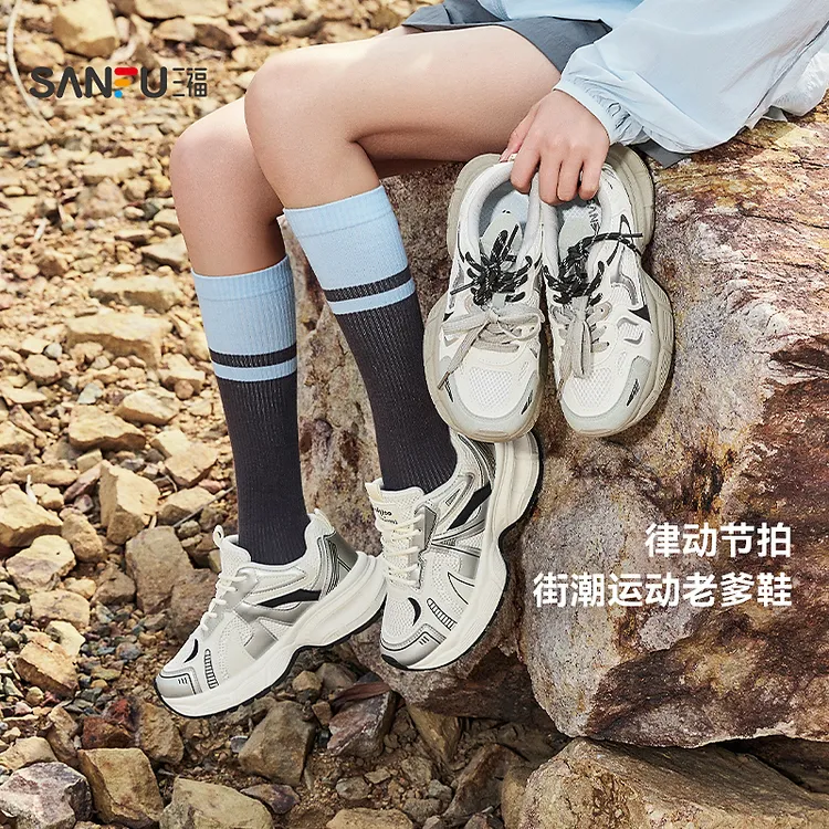 三福运动鞋秋冬学院运动风休闲透气网面慢跑老爹鞋女鞋838606