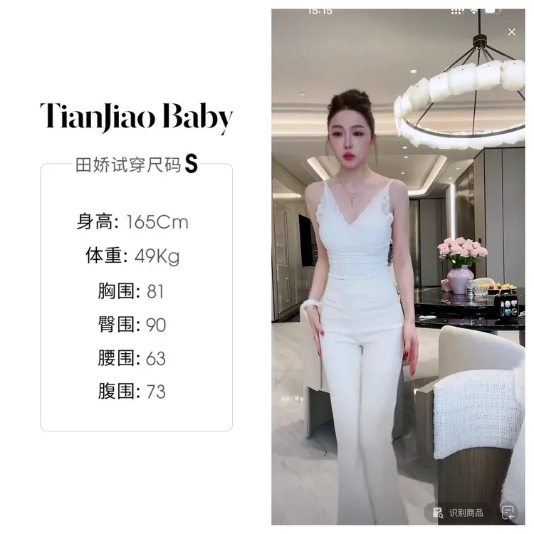 田娇baby2025秋季新款 双色微喇裤 加绒时尚休闲百搭瑜伽裤