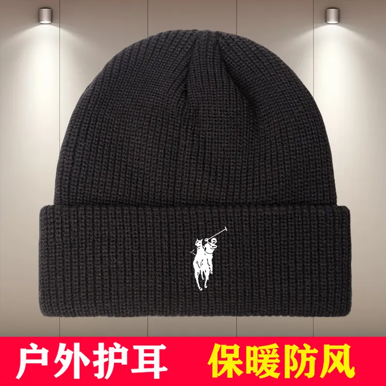 新款保罗艾布纳刺绣帽子男保暖针织毛线帽男女护耳防寒冷帽登山帽